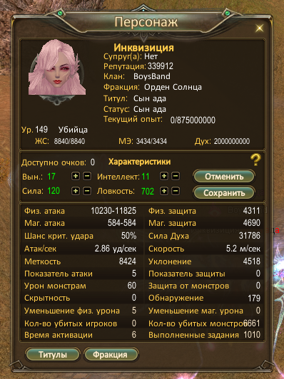 111.png