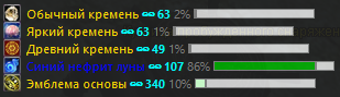 1747144107981.png