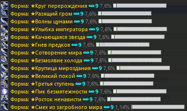 1747144229354.png