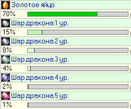1758827125952.png