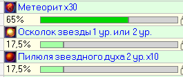 1759318972866.png