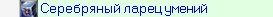 1759319117632.png