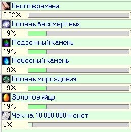 1759691139734.png