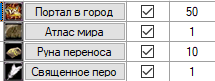 1759693212957.png