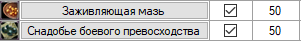 1759693259290.png
