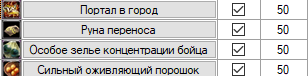 1759693335157.png