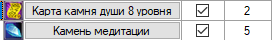1759693349090.png