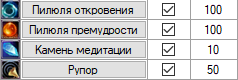 1759693366525.png