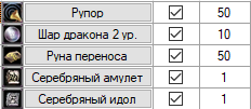 1759693398075.png
