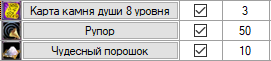 1759693415441.png