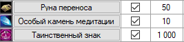 1759693447175.png