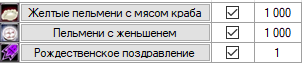 1759693475658.png