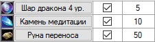 1759693492591.png