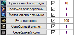 1759693516509.png