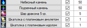 1759693537392.png