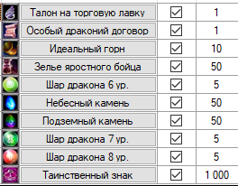 1759693556776.png