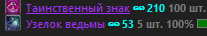 1759693634075.png