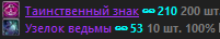 1759693657809.png