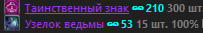1759693683226.png