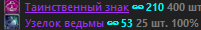 1759693709125.png