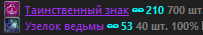 1759693778419.png