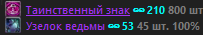 1759693805259.png