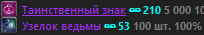 1759693843192.png