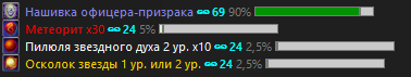 1762609345615.png