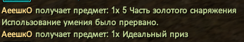 1767814649054.png