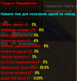 1767816651161.png