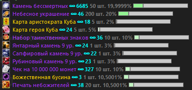 1781522568579.png
