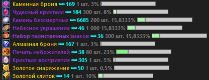 1781522586878.png