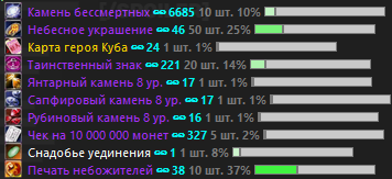 1781522617489.png