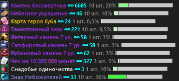 1781522642586.png