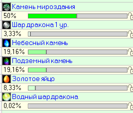 1781524321457.png