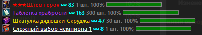 1781525026411.png