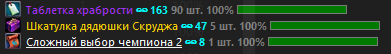 1781525042896.png