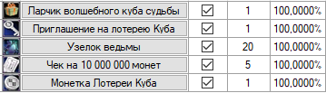 1788109896725.png