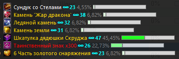 1788253102139.png