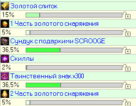 1788254359195.png