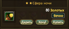 1788548310988.png