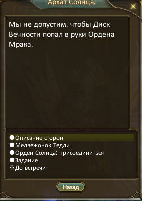 1788549420647.png