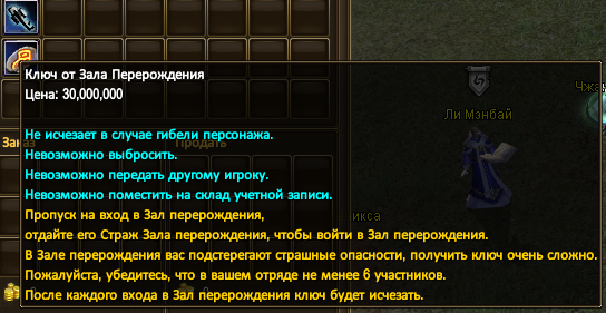 1788551157520.png