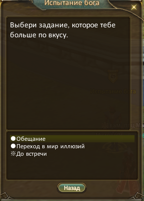 1788609805832.png