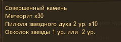 1788635621774.png