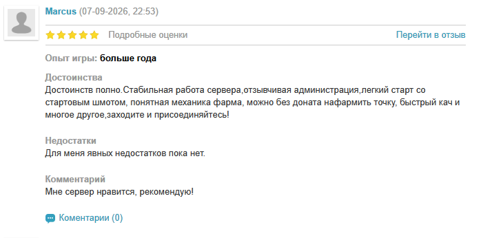 1788963423854.png