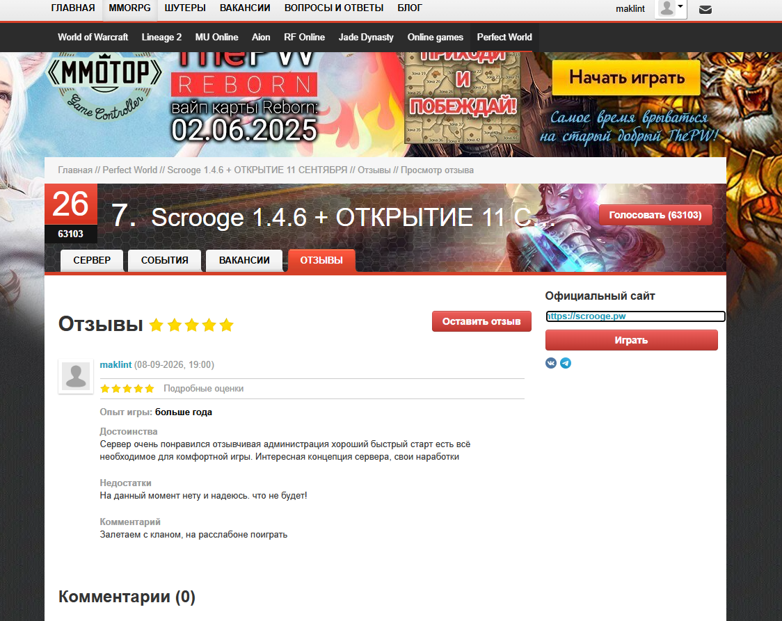 1789051476721.png