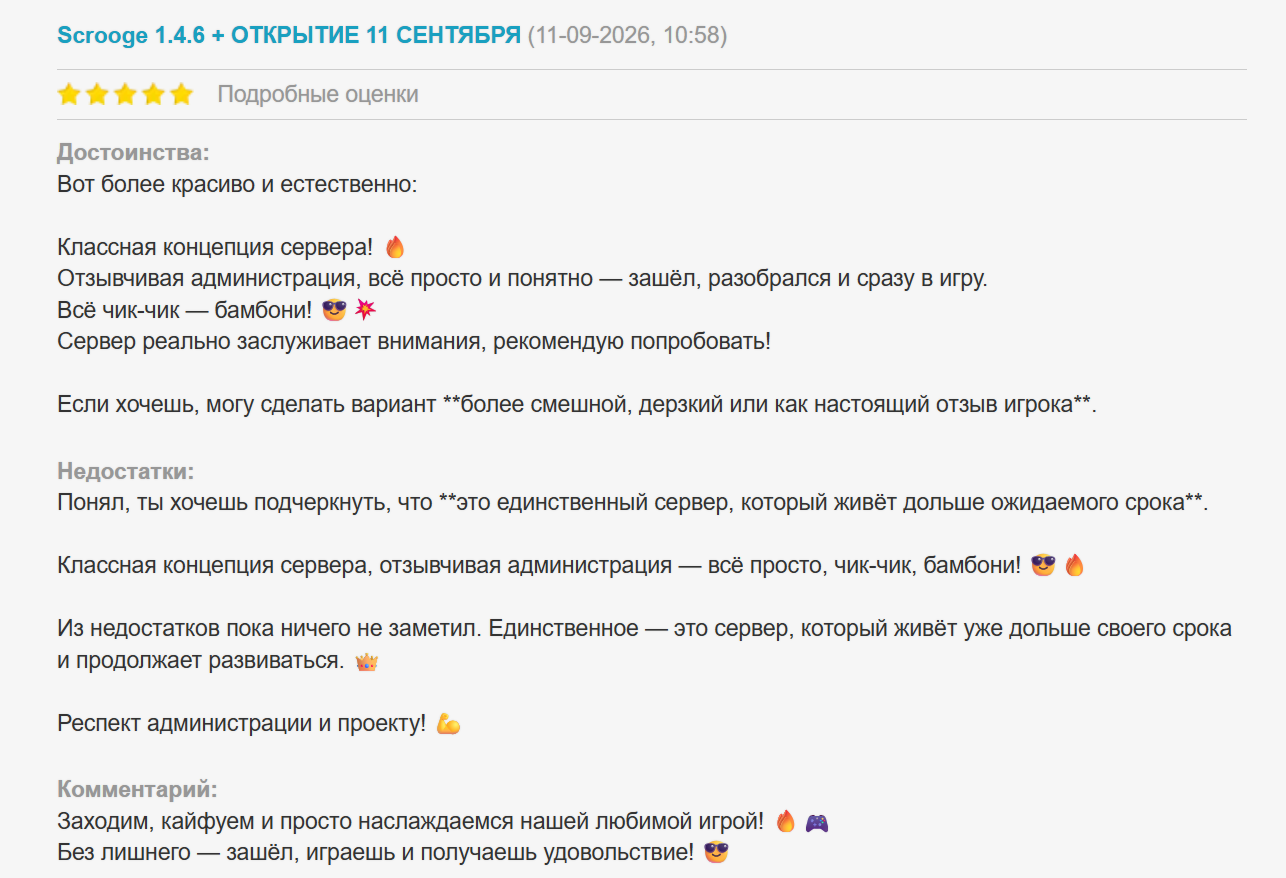 1789113523117.png