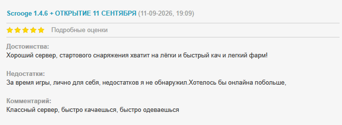 1789143596483.png