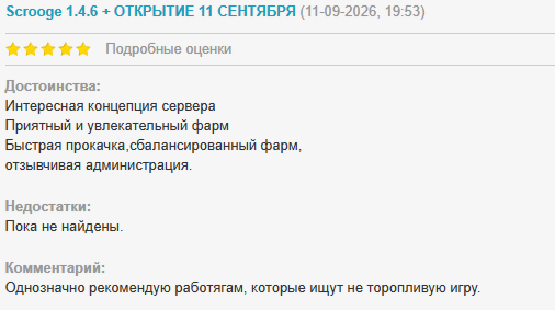 1789145638341.png